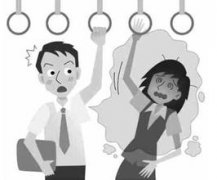 广州肤康皮肤病医院